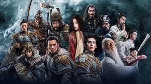 Creation of the Gods I: Kingdom of Storms (2023) Movie Torrnet